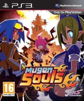 Mugen Souls PS3 Cover