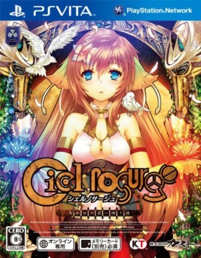 Ciel Nosurge PS Vita Cover