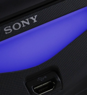 PS4 - La sostanza prima della forma PS4 Cover