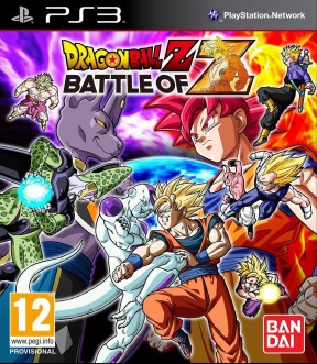 Dragon Ball Z: Battle of Z PS3 Cover