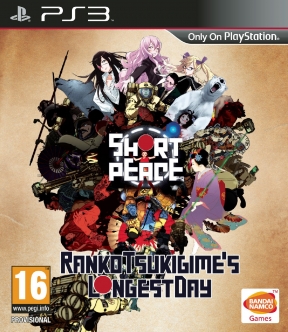Short Peace: Ranko Tsukigime's Longest Day PS3 Cover
