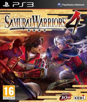 Samurai Warriors 4 PS3 Cover