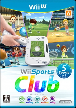 Wii Sports Club Wii U Cover