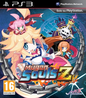 Mugen Souls Z PS3 Cover