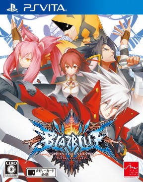 BlazBlue: Chrono Phantasma PS Vita Cover