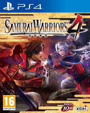Samurai Warriors 4 PS4 Cover
