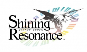 Shining Resonance PS3 Cover