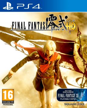 Final Fantasy Type-0 HD PS4 Cover