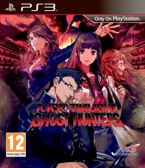 Tokyo Twilight Ghost Hunters PS3 Cover