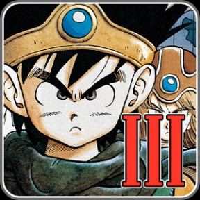 Dragon Quest III: The Seeds of Salvation iPhone Cover