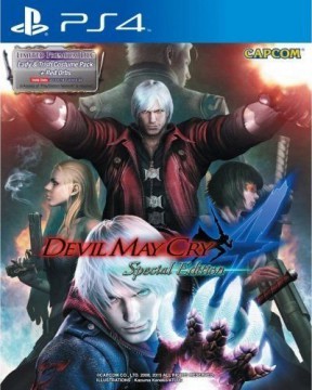 Devil May Cry 4: Special Edition PS4 Cover