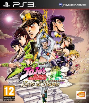 JoJo's Bizarre Adventure: Eyes of Heaven PS3 Cover