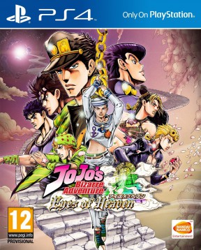 JoJo's Bizarre Adventure: Eyes of Heaven PS4 Cover