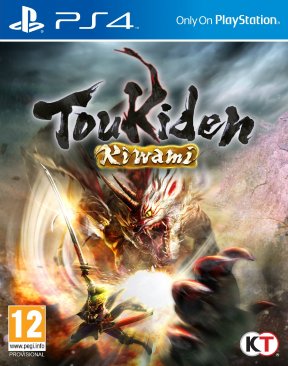 Toukiden Kiwami PS4 Cover