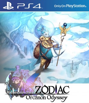 Zodiac: Orcanon Odyssey PS4 Cover