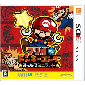 Mario Vs. Donkey Kong Tipping Stars 3DS Cover