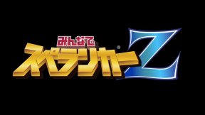 Spelunker Z PS4 Cover