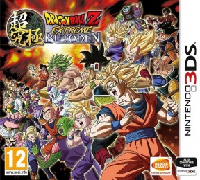 Dragon Ball Z: Extreme Butoden 3DS Cover