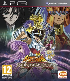 Saint Seiya: Soldiers' Soul PS3 Cover