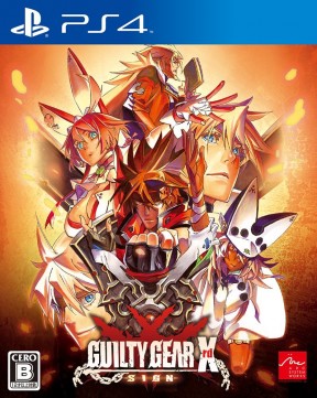 Guilty Gear Xrd: Sign PS4 Cover