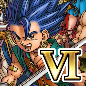 Dragon Quest VI: Realms of Revelation Android Cover