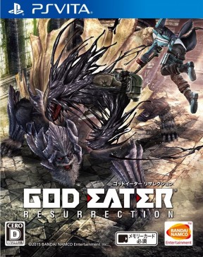 God Eater: Resurrection PS Vita Cover