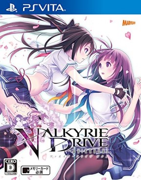Valkyrie Drive: Bhikkhuni PS Vita Cover