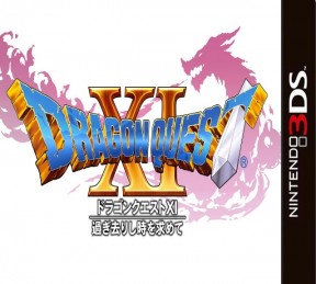 Dragon Quest XI:Echi di un'era perduta 3DS Cover