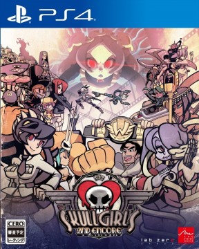 Skullgirls 2nd Encore PS4 Cover