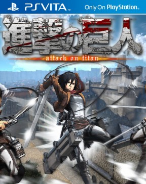 A.O.T. Wings of Freedom PS Vita Cover