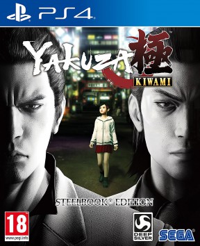 Yakuza: Kiwami PS4 Cover