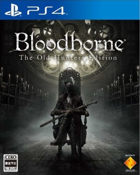 Bloodborne: The Old Hunters PS4 Cover