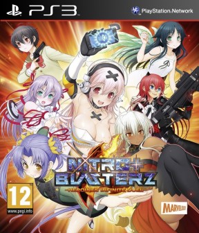 Nitroplus Blasterz: Heroines Infinite Duel PS3 Cover