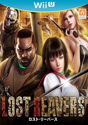 Lost Reavers Wii U Cover