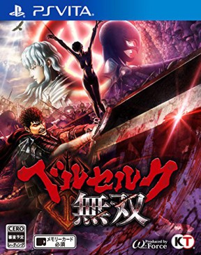 Berserk and the Band of the Hawk PS Vita Cover