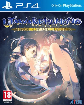 Utawarerumono: Mask Of Deception PS4 Cover