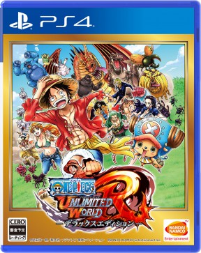 One Piece: Unlimited World Red - Deluxe Edition PS4 Cover