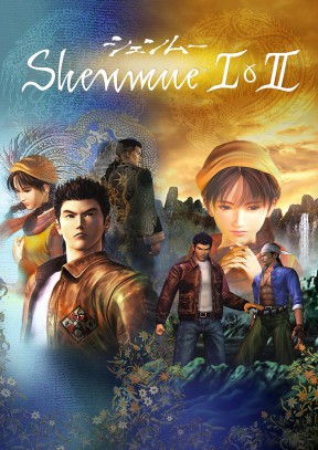 Shenmue I & II HD Remaster PC Cover