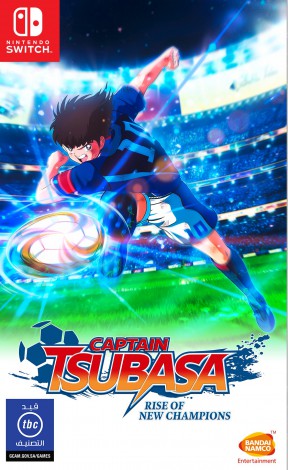 Captain Tsubasa: Rise of New Champions Switch Cover