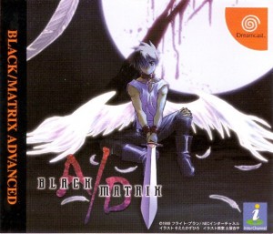 Copertina Black Matrix - Dreamcast