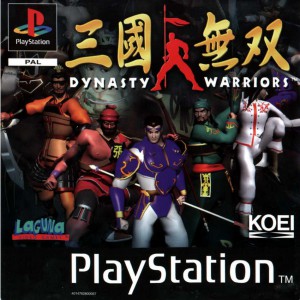 Copertina Dynasty Warriors - PSOne
