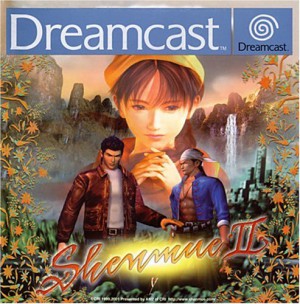 Copertina Shenmue II - Dreamcast