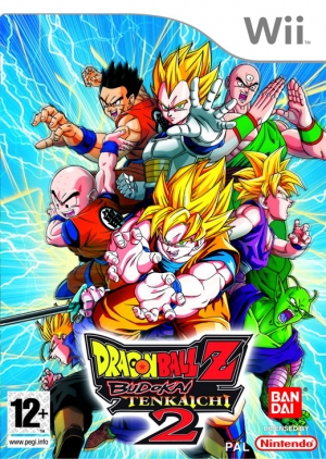 Copertina Dragon Ball Z: Budokai Tenkaichi 2 - Wii