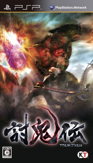 Copertina Toukiden: The Age of Demons - PSP