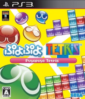 Copertina Puyo Puyo Tetris - PS3
