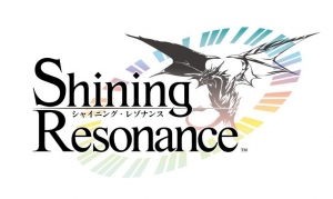 Copertina Shining Resonance - PS3