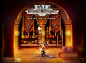 Copertina Final Fantasy Record Keeper - Android