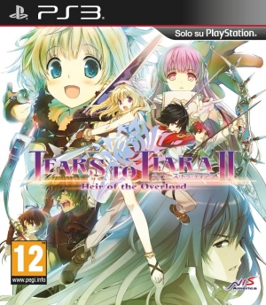 Copertina Tears to Tiara II: Heir of the Overlord - PS3
