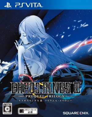 Copertina Chaos Rings III - PS Vita