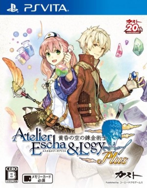 Copertina Atelier Escha & Logy Plus - PS Vita